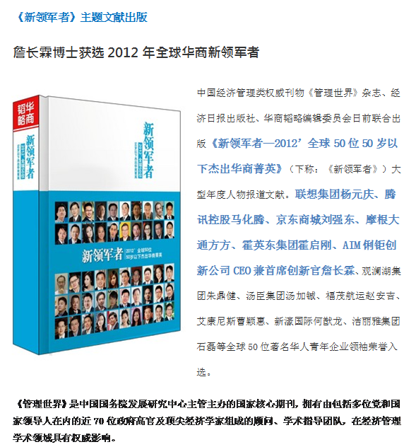 &#20048;&#40060;&#23448;&#26041;&#31471;&#32593;&#31449;&#30331;&#24405;&#20837;&#21475;&#45;&#20048;&#40060;&#108;&#101;&#121;&#117;&#40;&#20013;&#22269;&#41;